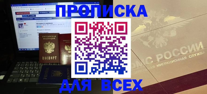форма 3 в Нефтеюганске
