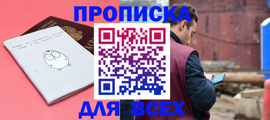 форма 3 в Нефтеюганске